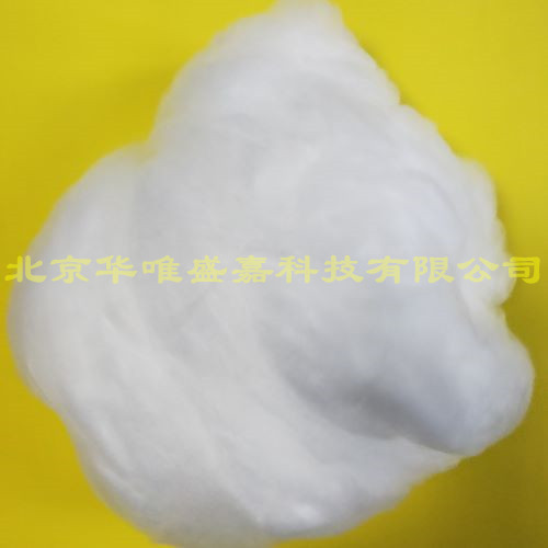国产优质石英棉HW990716B+50北京华唯盛嘉科技（3-5微米）